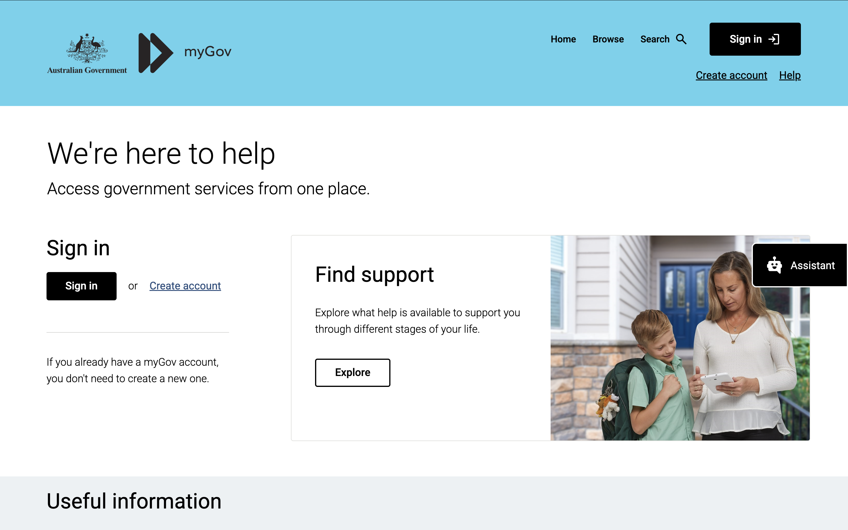 myGovのサインイン画面（記事内の実際の画面）